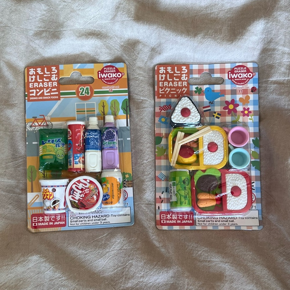 Mini Erasers